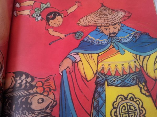 Lian. Chen JIANG HONG (Dès 5 ans)