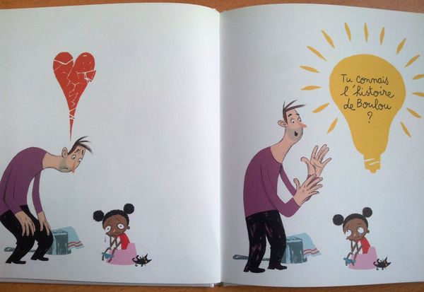 Gros chagrin. Rémi COURGEON (Dès 5 ans)