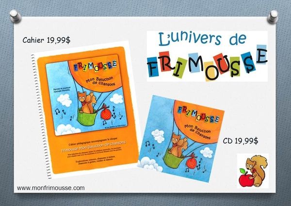 Du matériel très intéressant pour la rentrée scolaire!