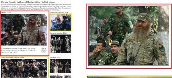 Manipulation d'images: Le New York times démasqué