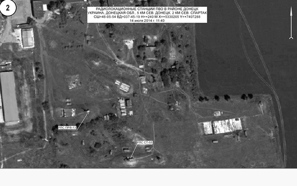 Un avion de chasse ukrainien Su-25 détecté à proximité du vol de la MH17 avant l'accident - Moscou (Russia Today)