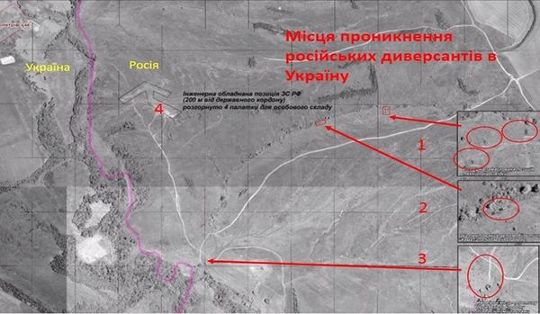 Boeing 777: le ministère russe de la Défense dément l'authenticité des images du lieu du crash présentées par Kiev (VDR)