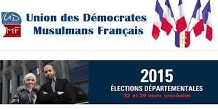 Démocrates-Musulmans ou Musulmans-Démocrates ?