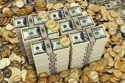 40 millions de dollars pour DAECH.