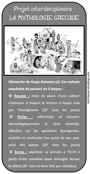 Thème "Mythologie"