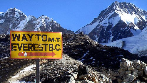Vers GC2BX63 – Earth's Roof - Mount Everest Peak