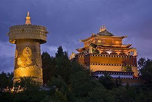 Grande roue à prière, Temple de Guishan, Shangri-la, Chine