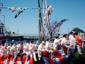 Japon : Le Festival "Ose Matsuri", Festival des pêcheurs sur le port Uchiura, Numazu City, Shizuoka