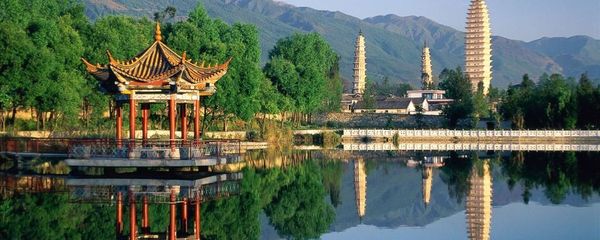 Le Temple des 3 pagodes de Dali, Région Yunnan, Chine
