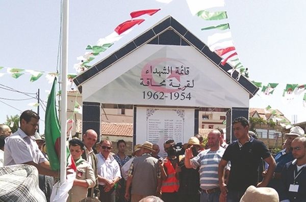 À Mehagga, les martyrs sont revenus cette semaine