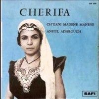 ICONE DE LA CHANSON KABYLE: Cherifa s’est éteinte à l’âge de 88 ans