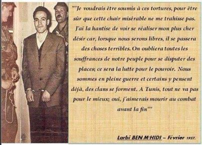 La force et la faiblesse des dictateurs est d'avoir fait un pacte avec le desespoir des peuples (Georges Bernanos)
