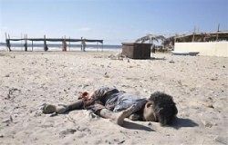 Allah yerahmek, pôvre enfant inconnu Etais tu un terroriste ?