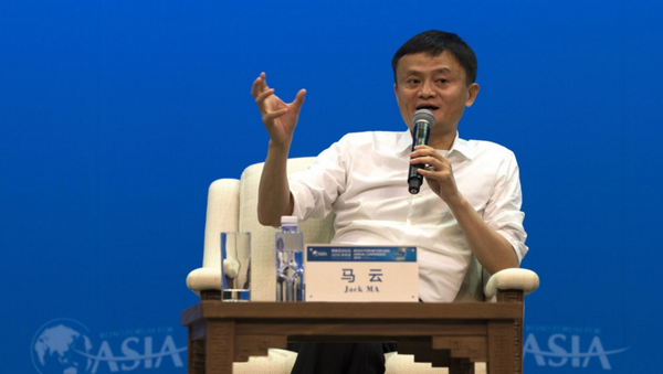 Jack Ma : "en créant e-WTP, nous allons faire tomber les frontières mondiales du commerce".