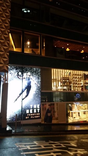 NIKE Jordan Air Store à Hong Kong : a splendid tribute to an icon star !