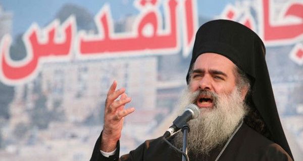 Message de L'archevêque et métropolite Théodose de Sébaste, né Hanna Attallah, de l'Église grecque orthodoxe de Jérusalem