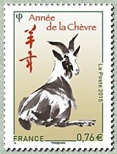 Le 19 février 2015, à l’occasion du nouvel an chinois, débute l’année de la chèvre