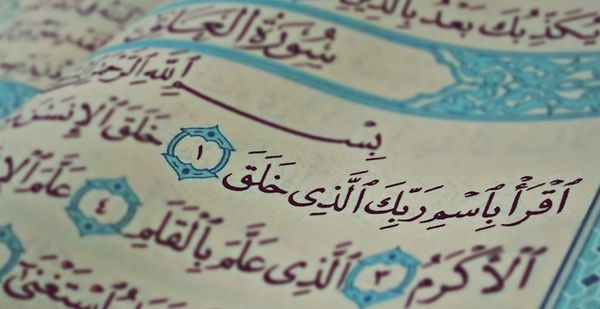A Evreux, les conversions de chrétiens à l'islam interrogent l'Eglise