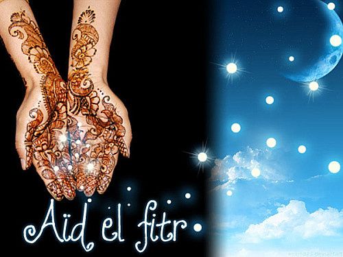 Belle fête de « l’Id al Fitr » à nos amis musulmans à l’occasion de la fin du ramadan