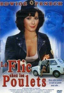 La pépée du jour n°3 : Edwige Fenech (1948-)