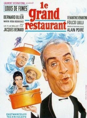 Le Film du jour n°41 : Te marre pas, c'est pour rire !