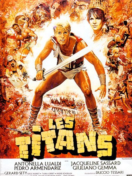 Le Film du jour n°51 : La trancheuse infernale
