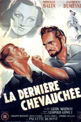 Le Film du jour n°193 : On a trouvé une femme nue