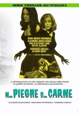 Le Film du jour n°180 : Dans les replis de la chair