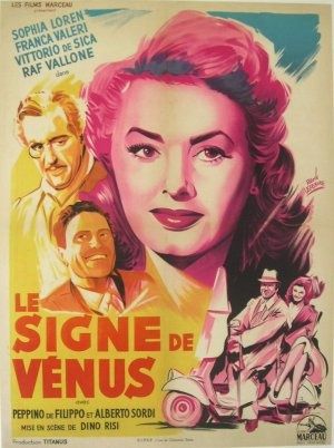 Le Film du jour n°127 : Fais-moi très mal... mais couvre-moi de baisers !