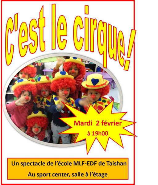 Spectacle de l'école