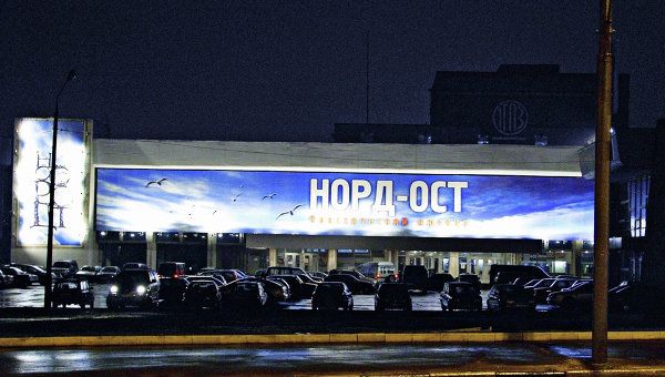 Photo Dmitrii Korobéïnikov. Théâtre na Doubrovke, le 23-X-2002, l'attentat a eu lieu pendant le spectacle