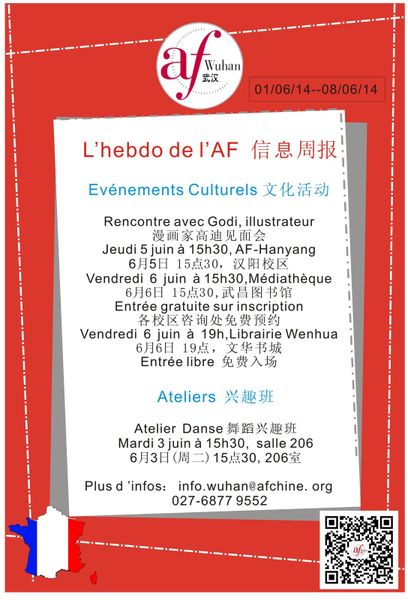 Cette semaine dans l'Alliance