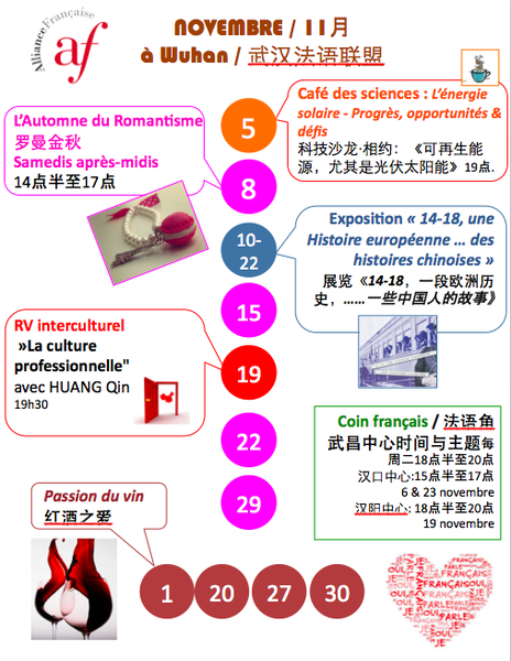 Calendrier de novembre (lettre d'info)