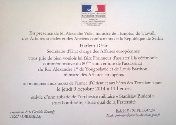 La cagade de la semaine ...