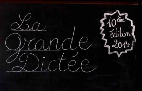Grande Dictée francophone du CIEF