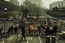Flu - 감기