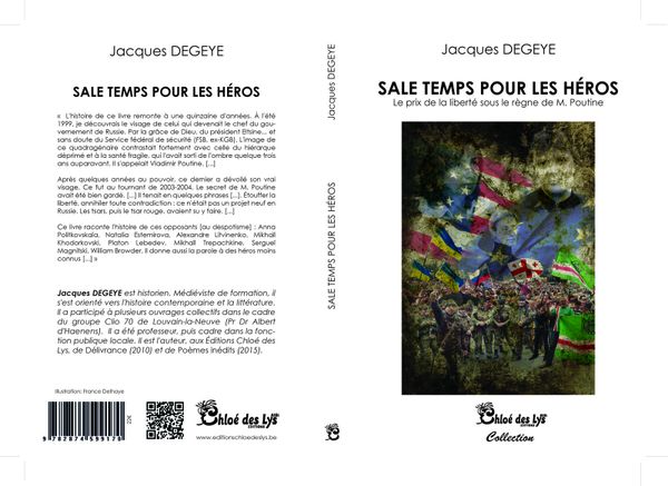 Un extrait de "Sale temps pour les héros" de Jaques Degeye