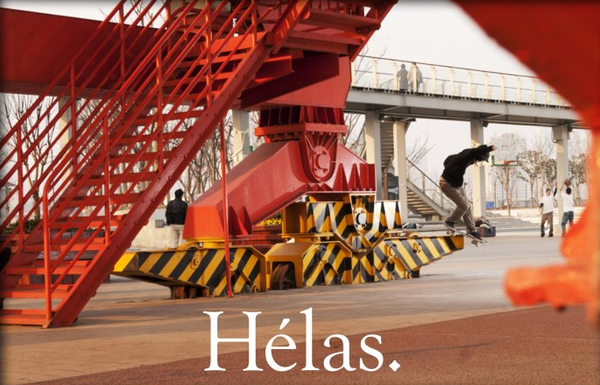 Il héla hélas !