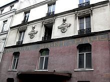 panorama des lotos Rosenfeld