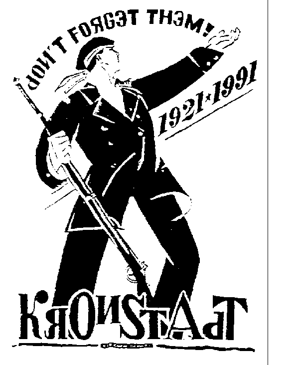 L'INSURRECTION DE KRONSTADT...