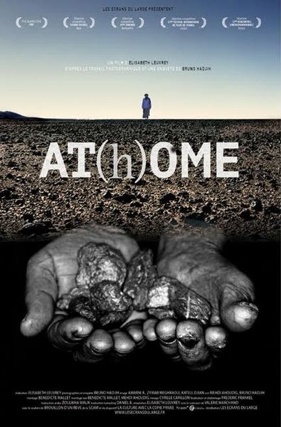 "AT(h)OME", un film d'Elisabeth Leuvrey