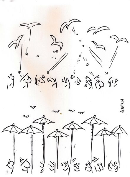 Carnaval : la vérité sur l' origine des parapluies !