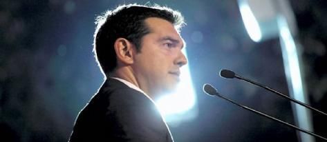 Alexis Tsipras : « Le modèle néolibéral est une menace » !