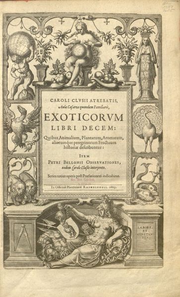L'Exoticorum de Charles de l'Ecluse
