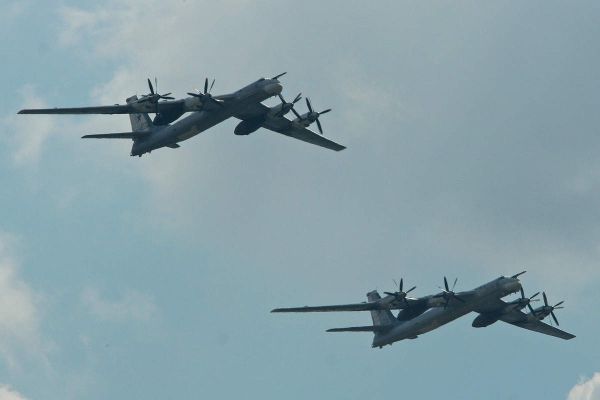 TU-95 Quelle Wikipedia