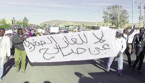 الخبر : "طيف" احتجاجات عين صالح في سماء باريس