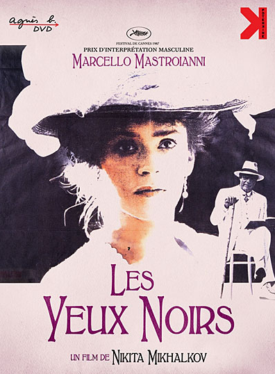 Les Yeux noirs