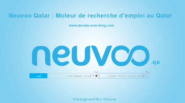 Neuvoo Qatar : Moteur de recherche d’emploi au Qatar