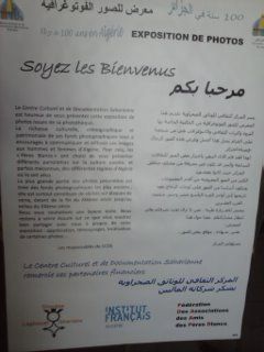 Ouverture de "l'exposition photos du musée" aujourd'hui.