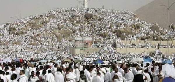 Le jour d’Arafat !